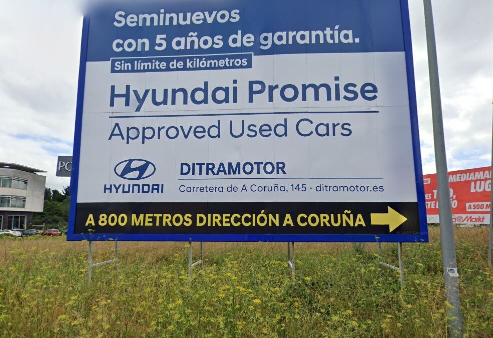 Polígono del Ceao 8